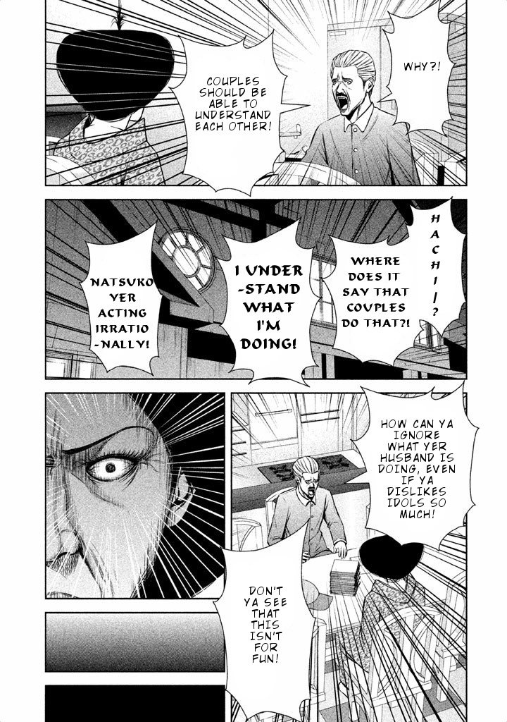 Back Street Girls - Washira Idol Hajimemashita. - Chapter 46: Honesty