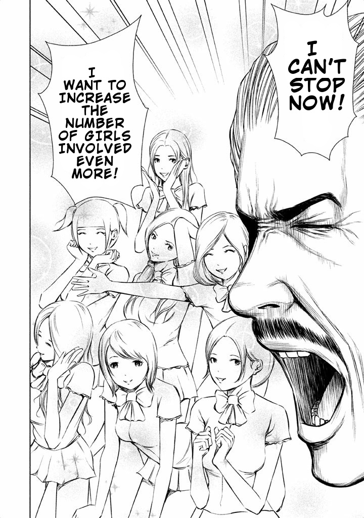 Back Street Girls - Washira Idol Hajimemashita. - Chapter 46: Honesty