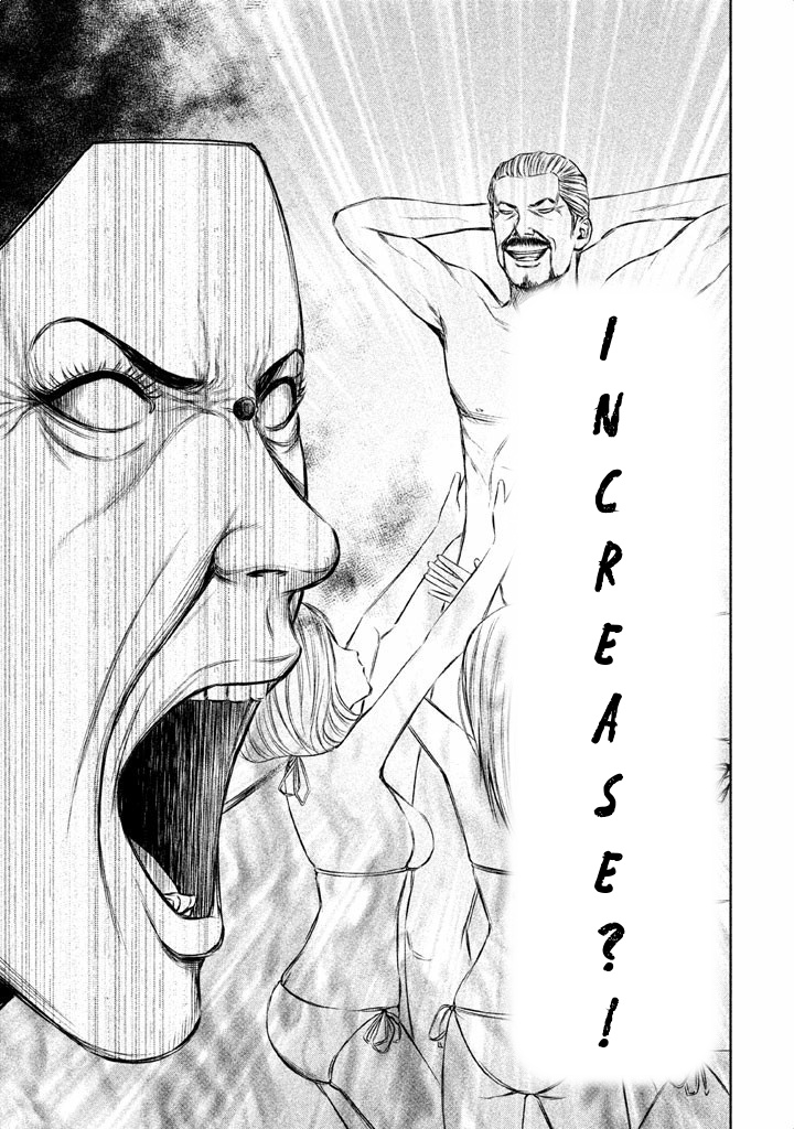 Back Street Girls - Washira Idol Hajimemashita. - Chapter 46: Honesty