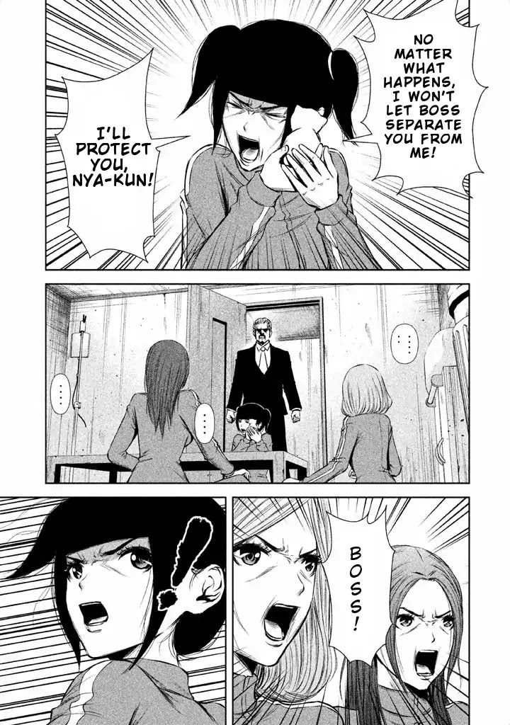 Back Street Girls - Washira Idol Hajimemashita. - Chapter 54: Separation