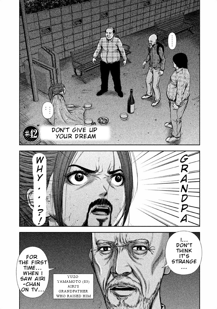 Back Street Girls - Washira Idol Hajimemashita. - Chapter 42: Don't Give Up On Your Dream