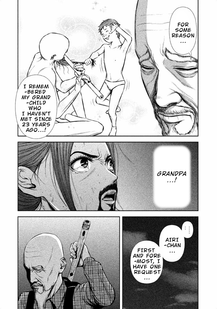 Back Street Girls - Washira Idol Hajimemashita. - Chapter 42: Don't Give Up On Your Dream