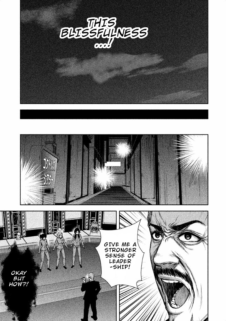 Back Street Girls - Washira Idol Hajimemashita. - Chapter 42: Don't Give Up On Your Dream