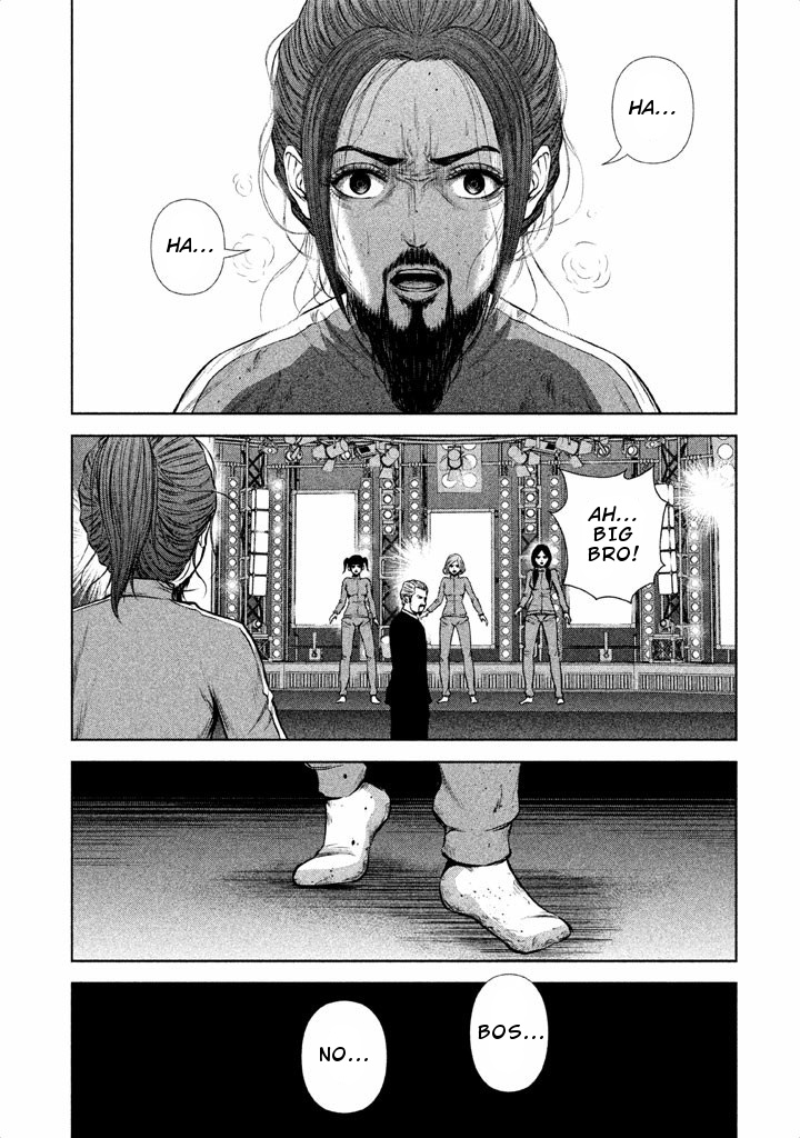 Back Street Girls - Washira Idol Hajimemashita. - Chapter 42: Don't Give Up On Your Dream