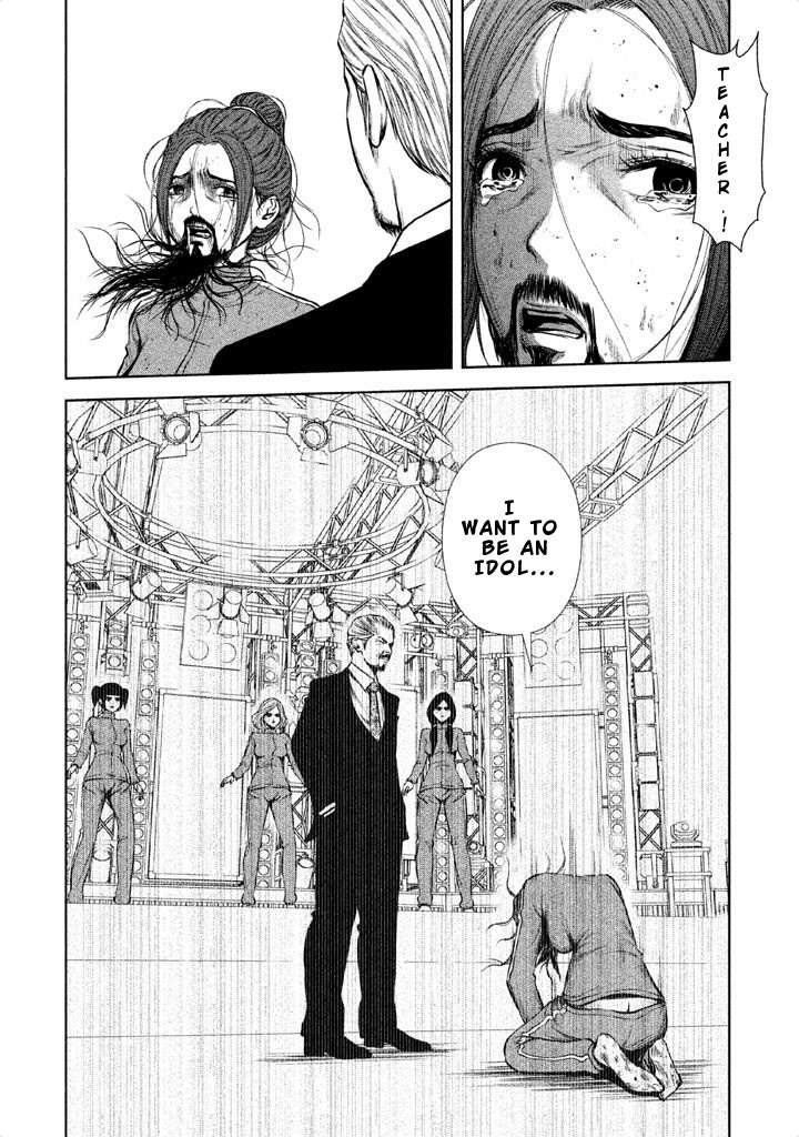 Back Street Girls - Washira Idol Hajimemashita. - Chapter 42: Don't Give Up On Your Dream