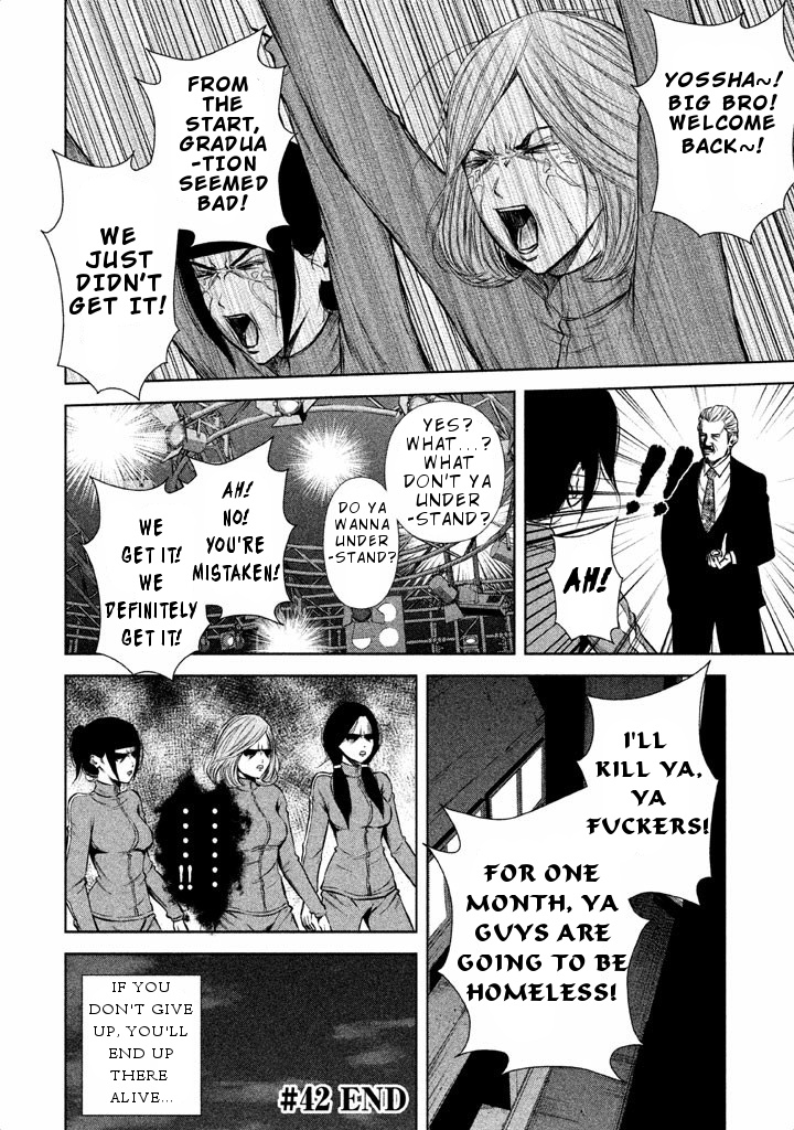 Back Street Girls - Washira Idol Hajimemashita. - Chapter 42: Don't Give Up On Your Dream