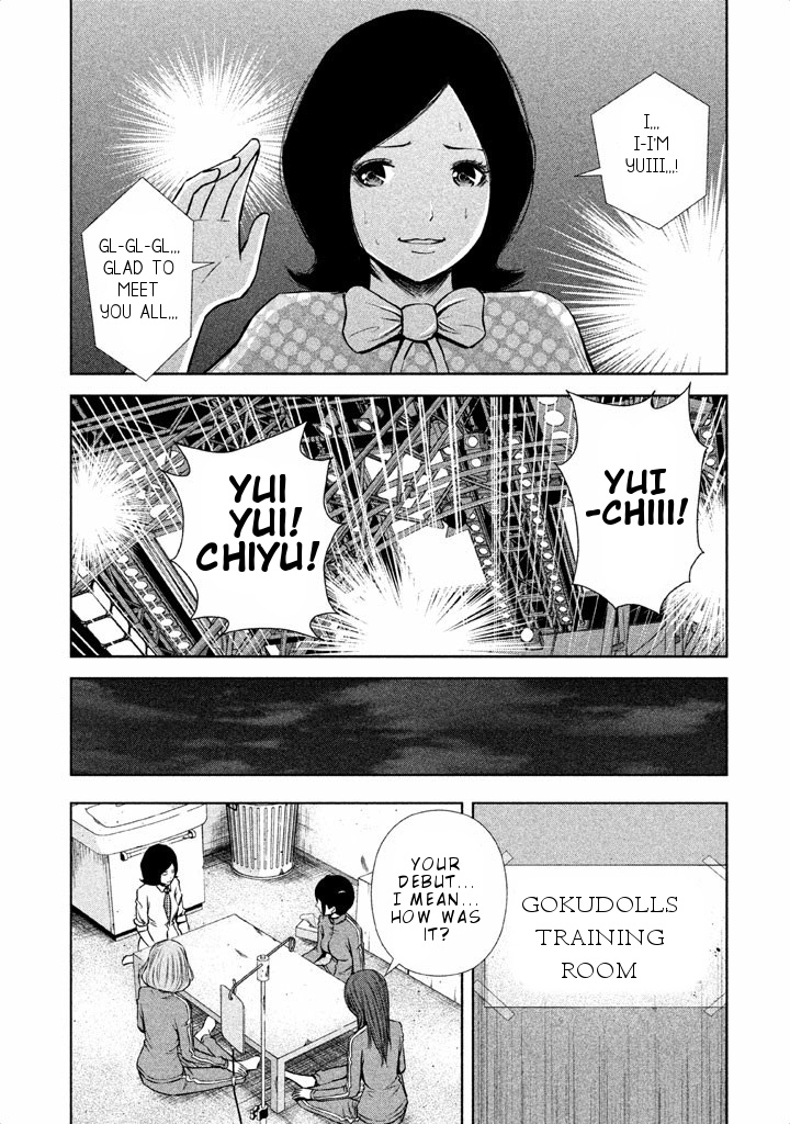 Back Street Girls - Washira Idol Hajimemashita. - Chapter 51: High School Girl