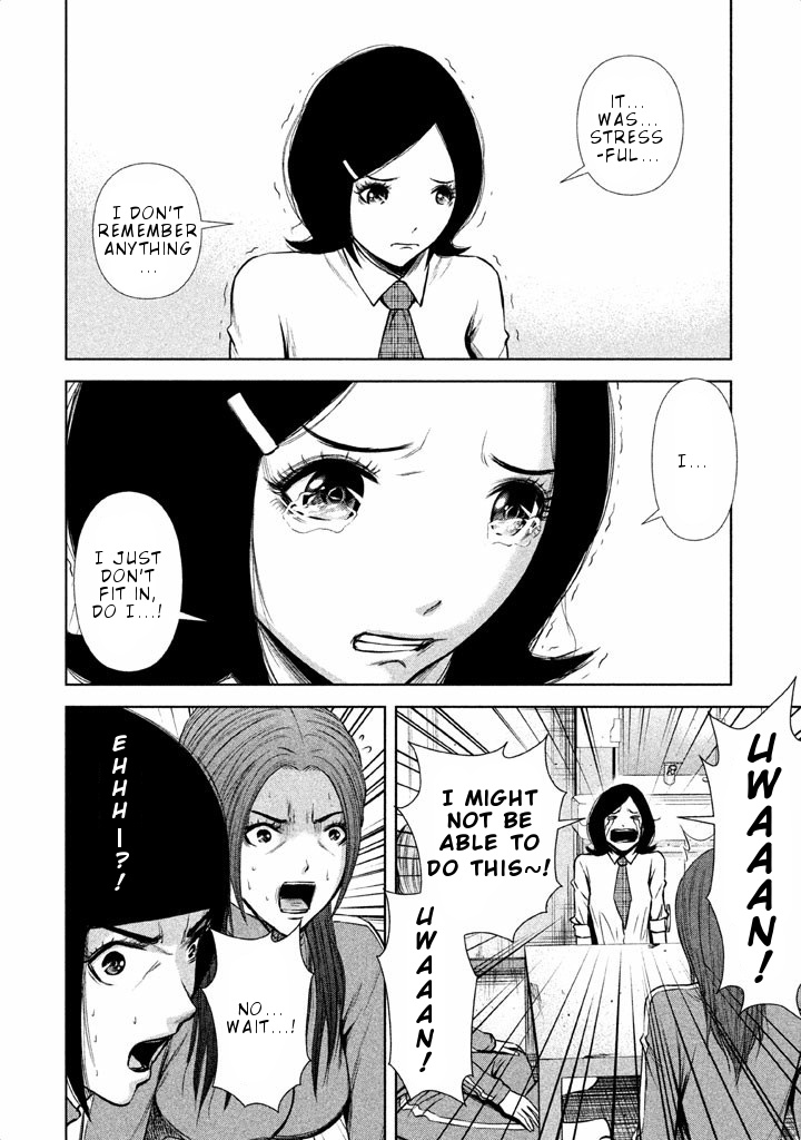 Back Street Girls - Washira Idol Hajimemashita. - Chapter 51: High School Girl