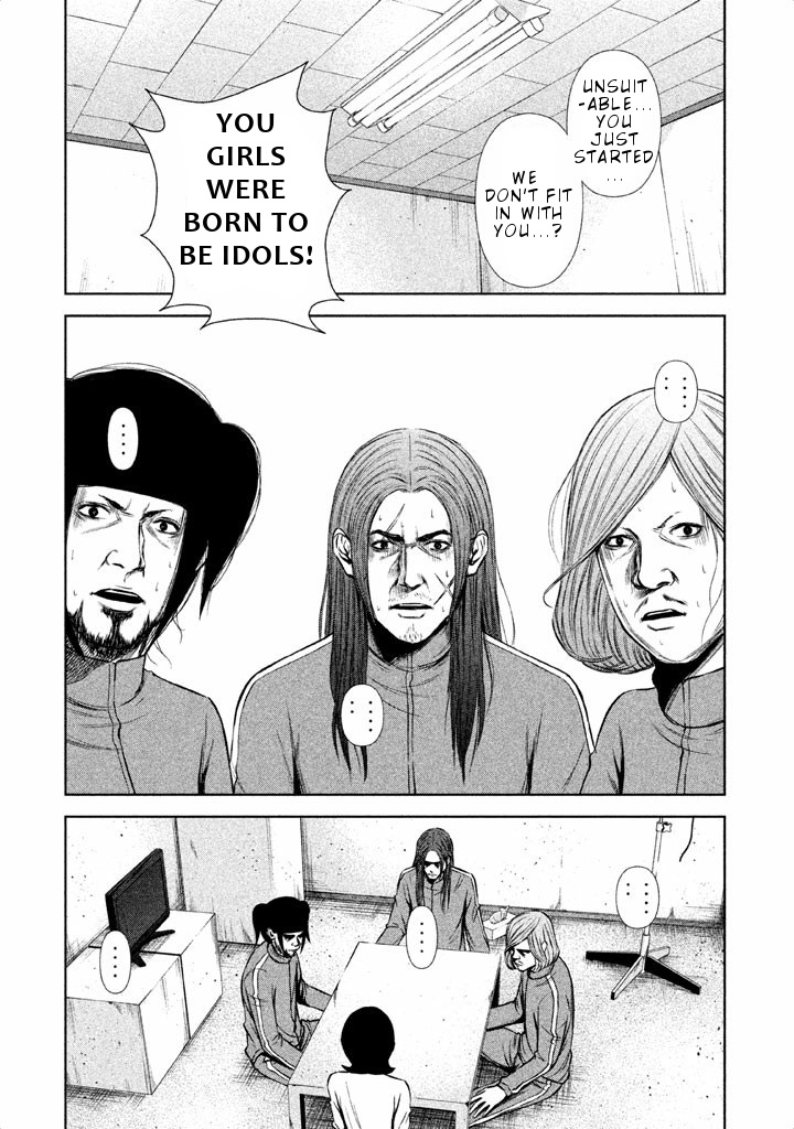 Back Street Girls - Washira Idol Hajimemashita. - Chapter 51: High School Girl