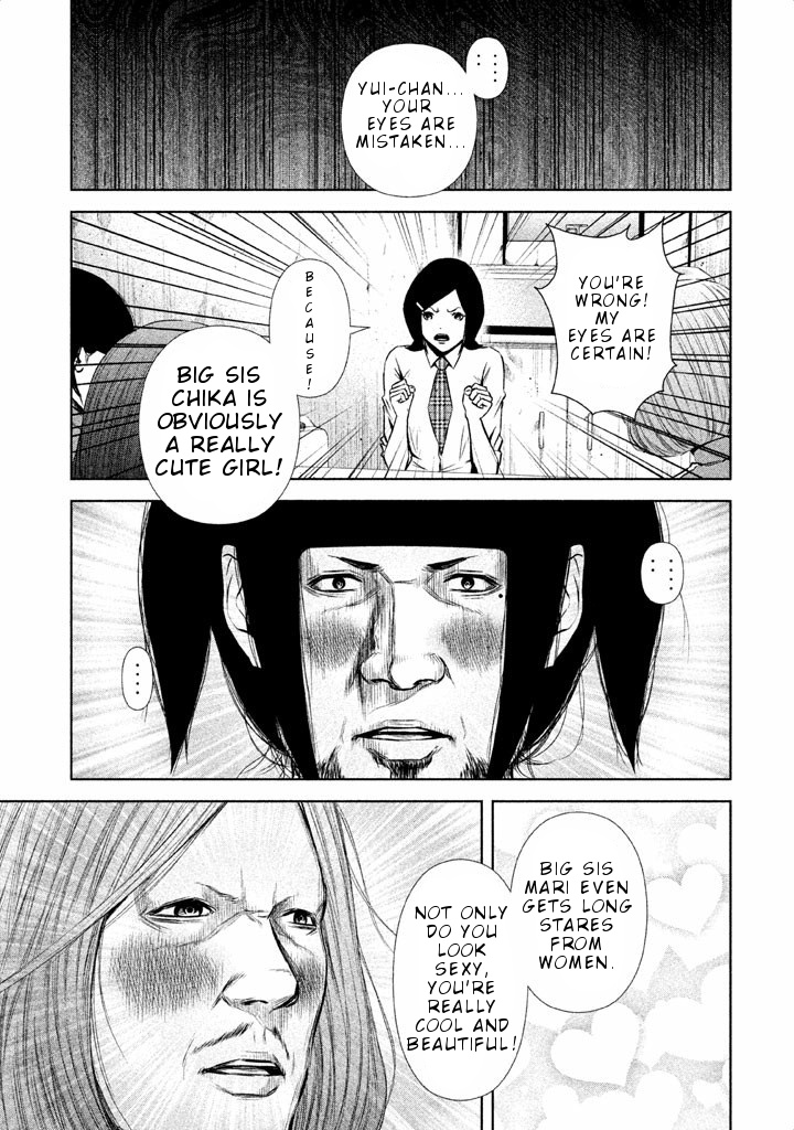 Back Street Girls - Washira Idol Hajimemashita. - Chapter 51: High School Girl