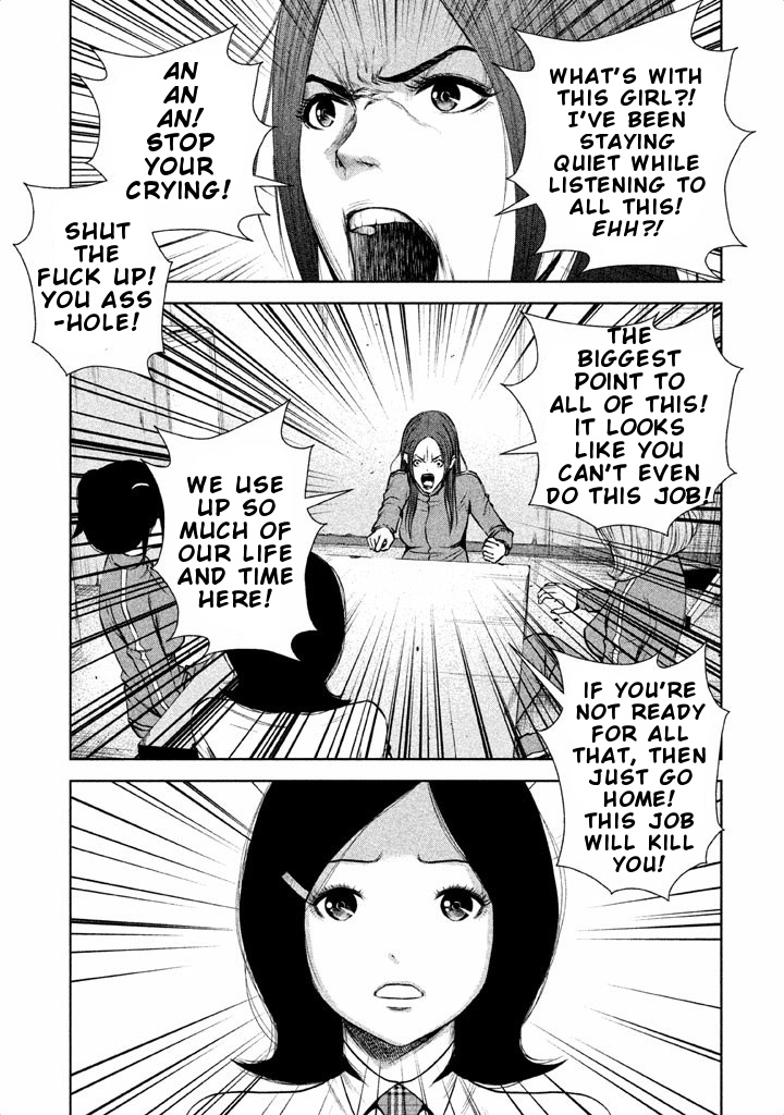 Back Street Girls - Washira Idol Hajimemashita. - Chapter 51: High School Girl