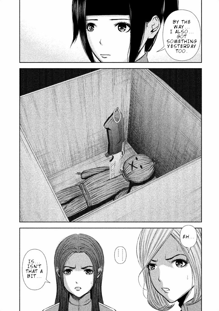 Back Street Girls - Washira Idol Hajimemashita. - Chapter 47: Couple Goodness