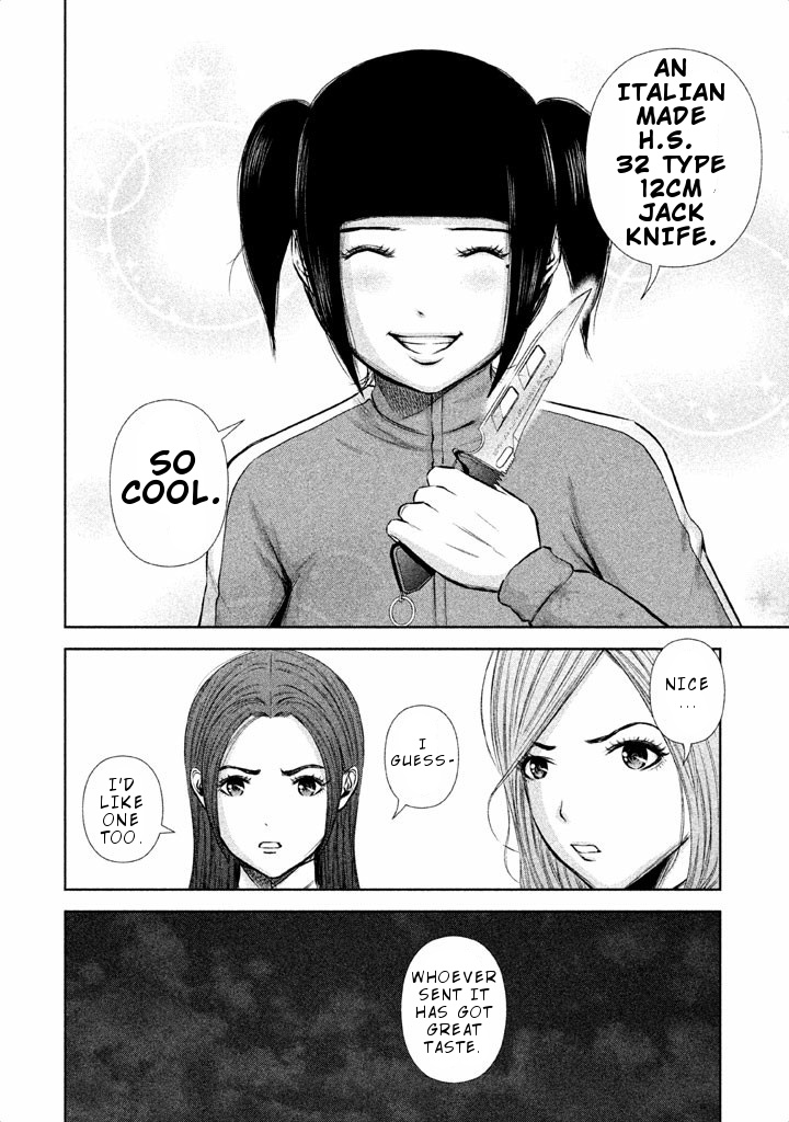 Back Street Girls - Washira Idol Hajimemashita. - Chapter 47: Couple Goodness