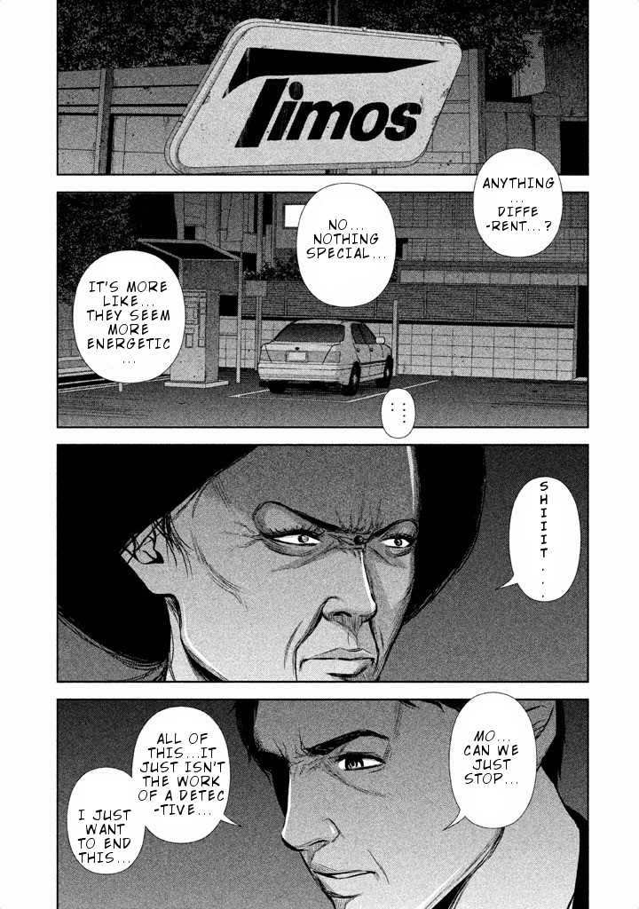 Back Street Girls - Washira Idol Hajimemashita. - Chapter 47: Couple Goodness