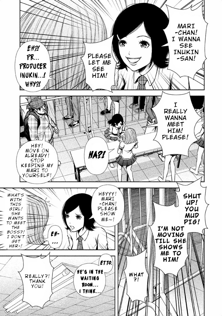 Back Street Girls - Washira Idol Hajimemashita. - Chapter 49: Parent's Lesson