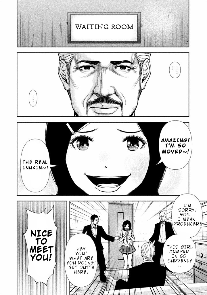 Back Street Girls - Washira Idol Hajimemashita. - Chapter 49: Parent's Lesson