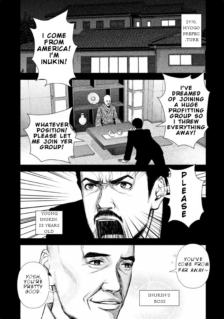 Back Street Girls - Washira Idol Hajimemashita. - Chapter 49: Parent's Lesson