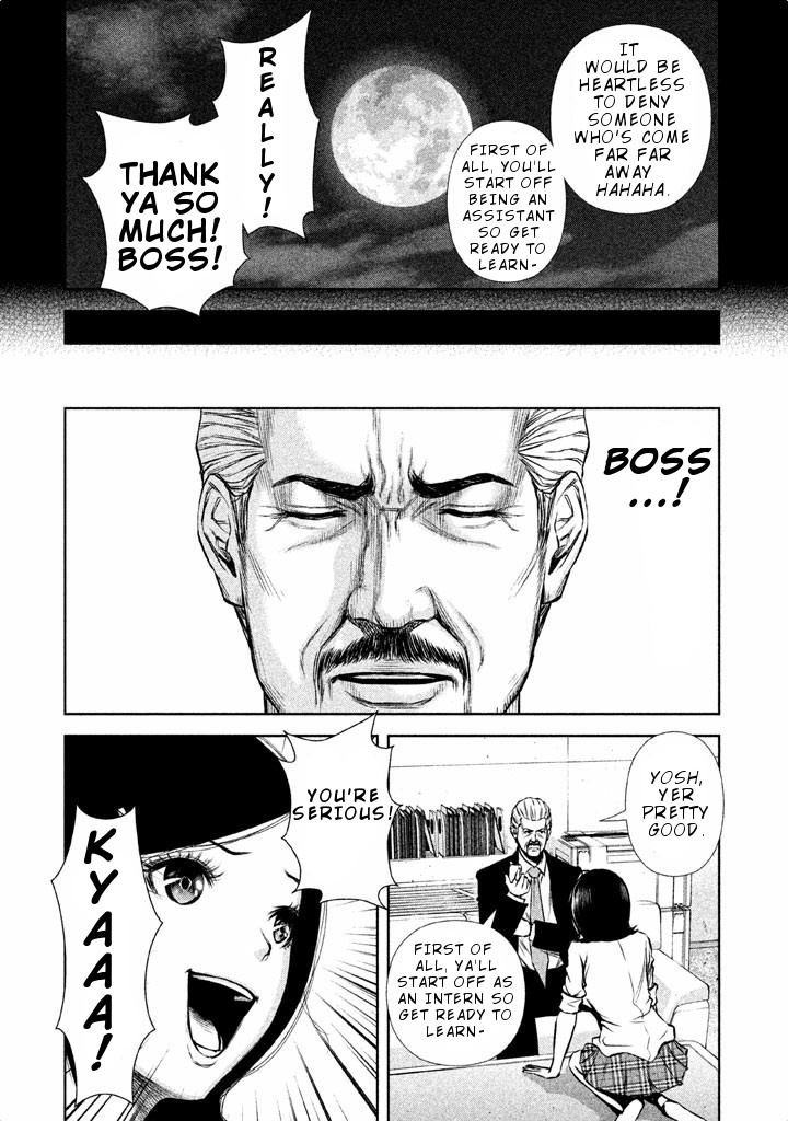 Back Street Girls - Washira Idol Hajimemashita. - Chapter 49: Parent's Lesson