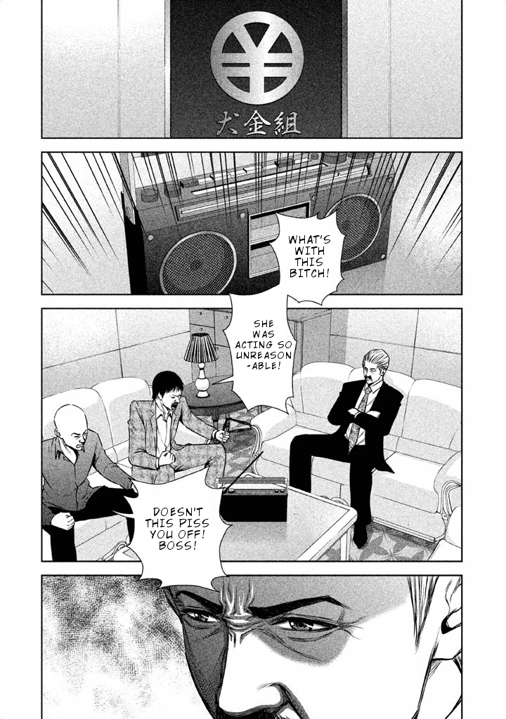 Back Street Girls - Washira Idol Hajimemashita. - Chapter 44: Showdown With Baba.