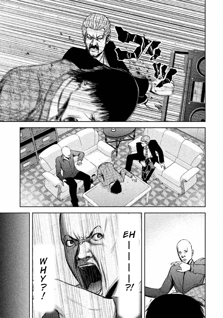 Back Street Girls - Washira Idol Hajimemashita. - Chapter 44: Showdown With Baba.