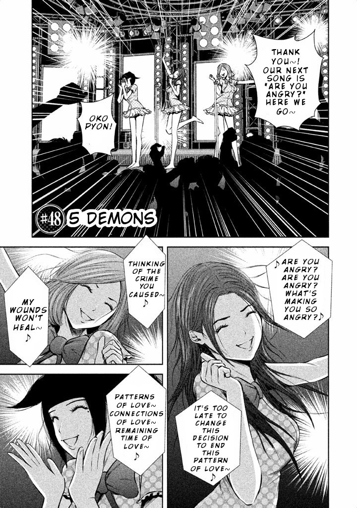 Back Street Girls - Washira Idol Hajimemashita. - Chapter 48: 5 Demons