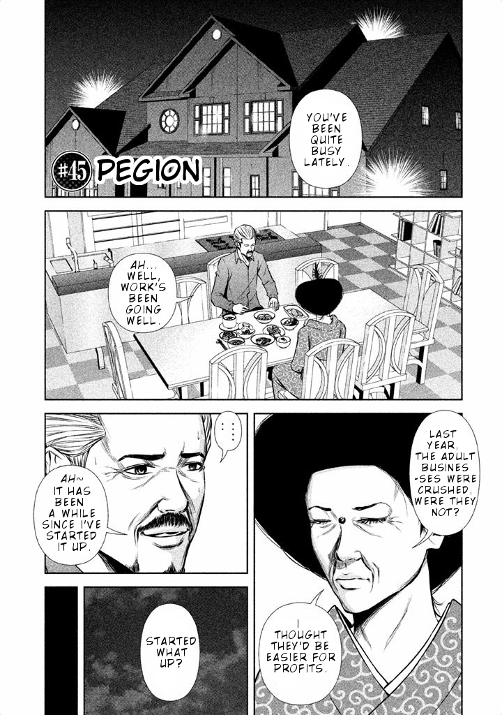 Back Street Girls - Washira Idol Hajimemashita. - Chapter 45: Pigeon