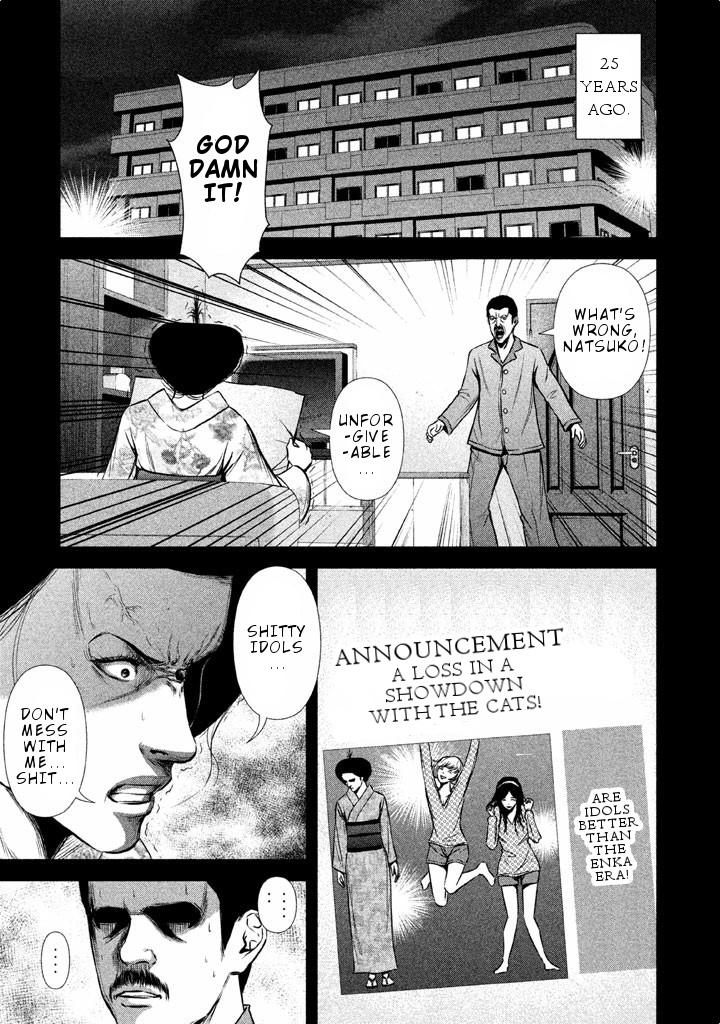 Back Street Girls - Washira Idol Hajimemashita. - Chapter 45: Pigeon