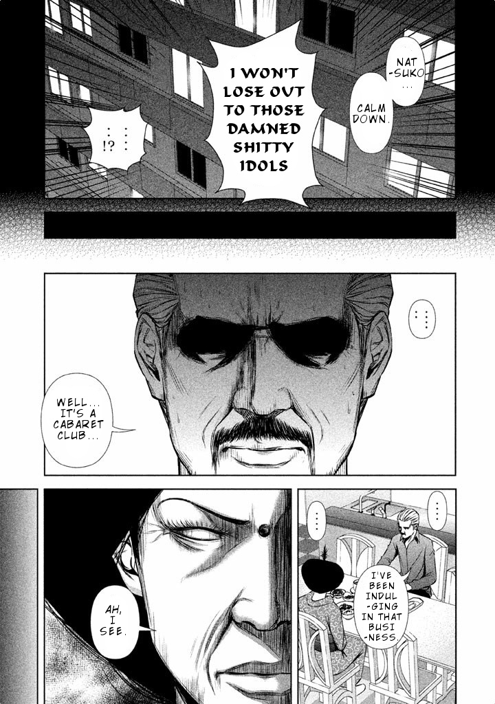 Back Street Girls - Washira Idol Hajimemashita. - Chapter 45: Pigeon