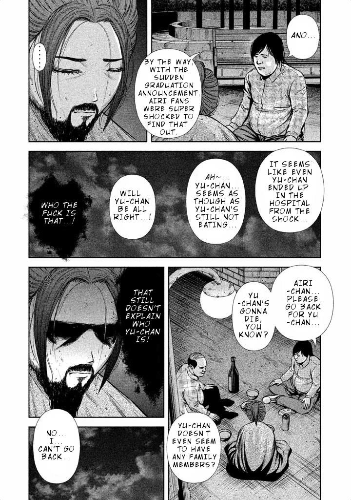 Back Street Girls - Washira Idol Hajimemashita. - Chapter 40