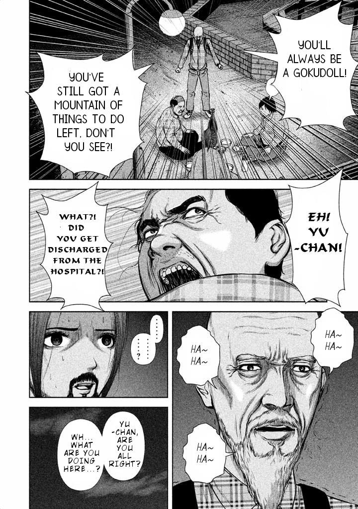 Back Street Girls - Washira Idol Hajimemashita. - Chapter 40