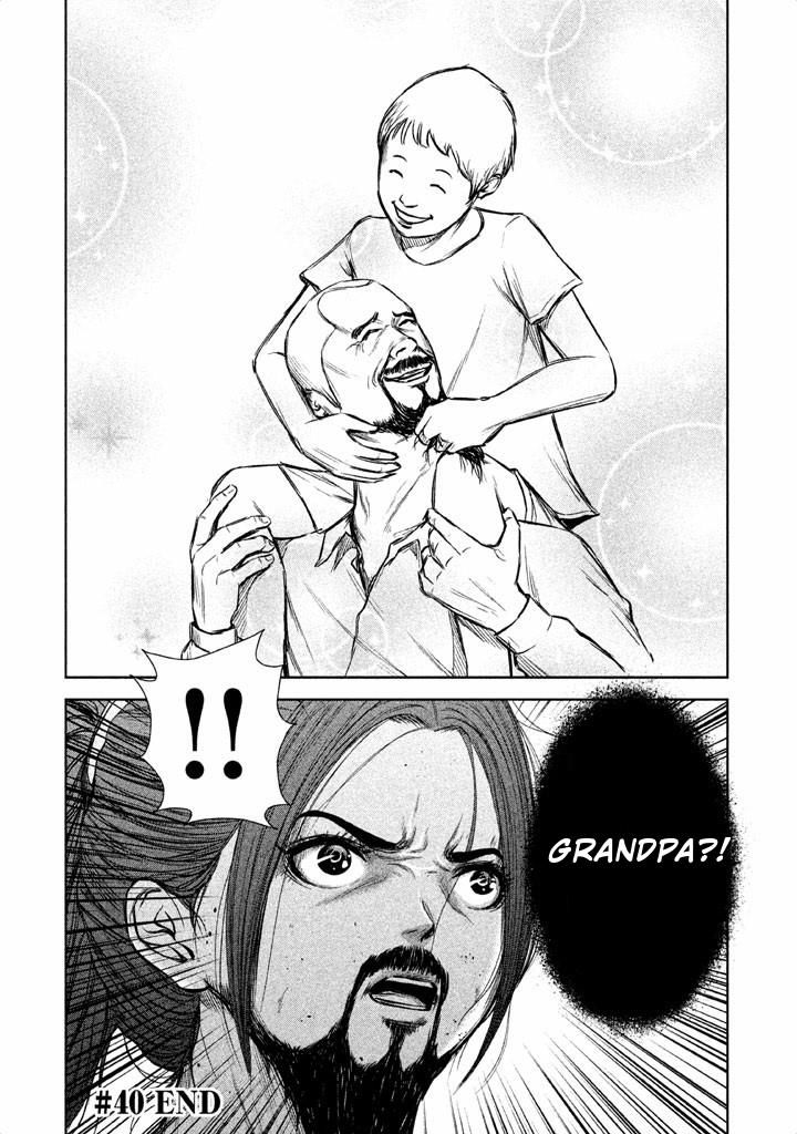 Back Street Girls - Washira Idol Hajimemashita. - Chapter 40