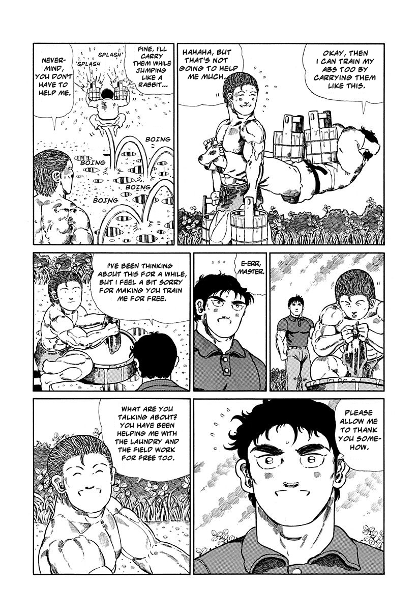 Jungle King Tar-Chan - Vol.7 Chapter 112: Pedro's Gratitude