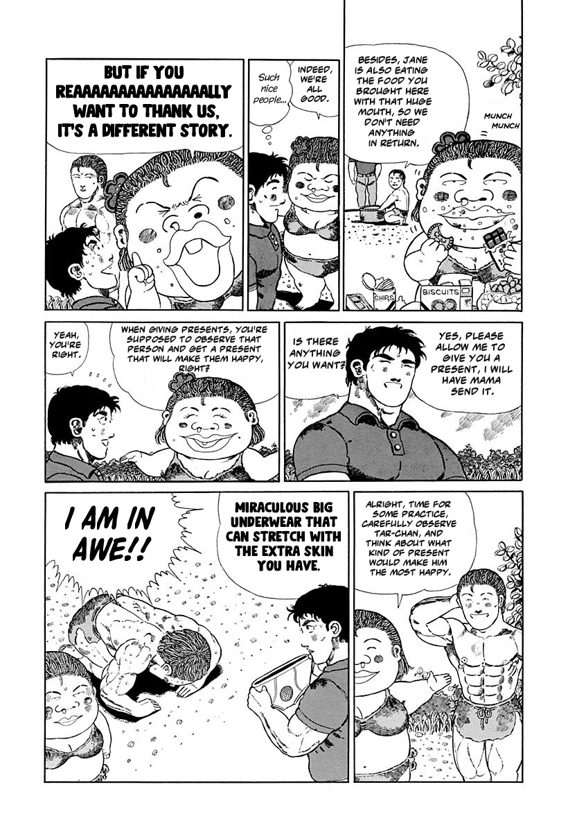 Jungle King Tar-Chan - Vol.7 Chapter 112: Pedro's Gratitude