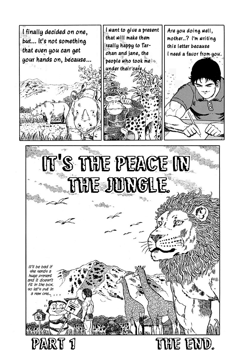 Jungle King Tar-Chan - Vol.7 Chapter 112: Pedro's Gratitude