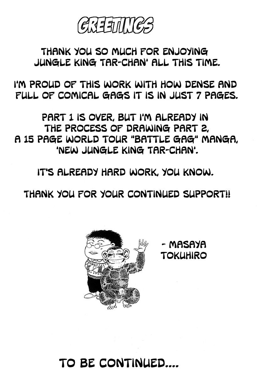 Jungle King Tar-Chan - Vol.7 Chapter 112: Pedro's Gratitude