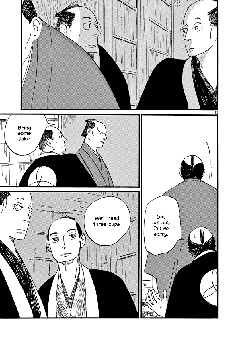 Futagashira - Chapter 20