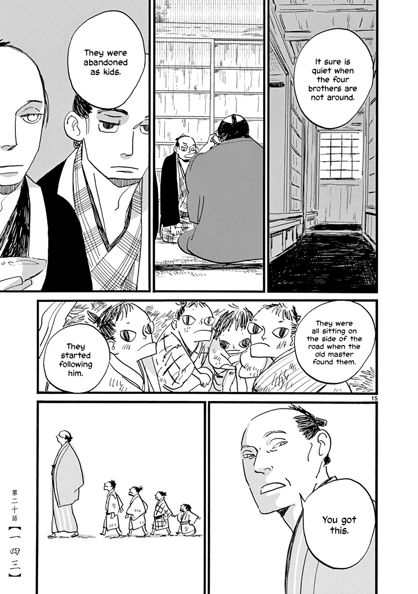 Futagashira - Chapter 20