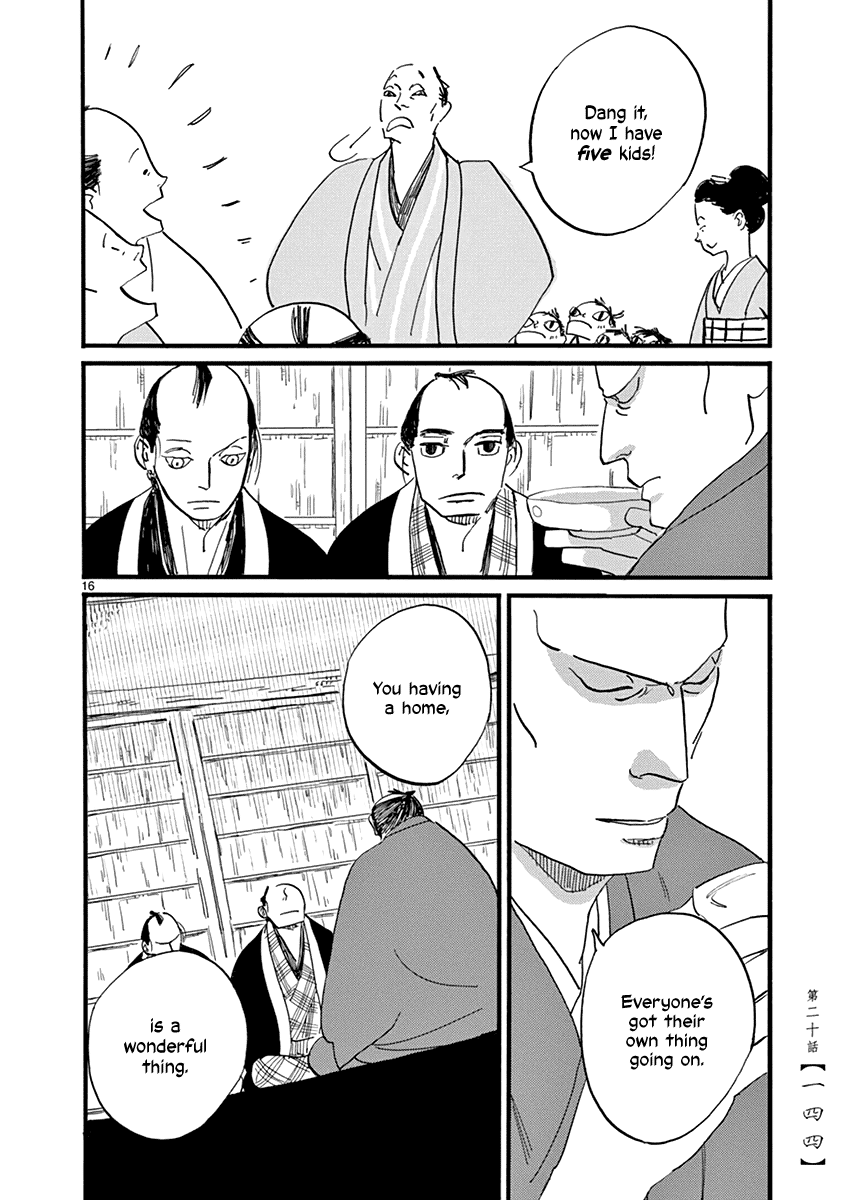 Futagashira - Chapter 20