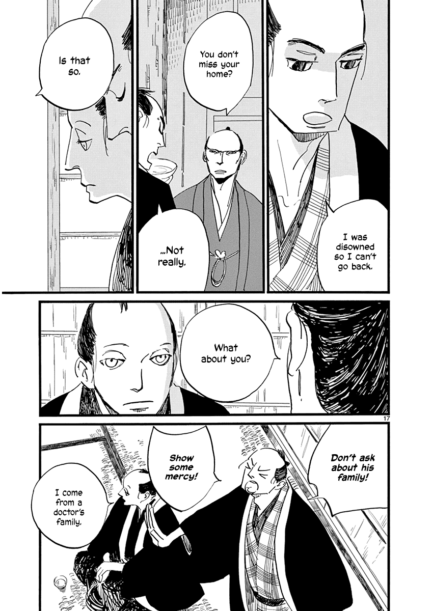 Futagashira - Chapter 20