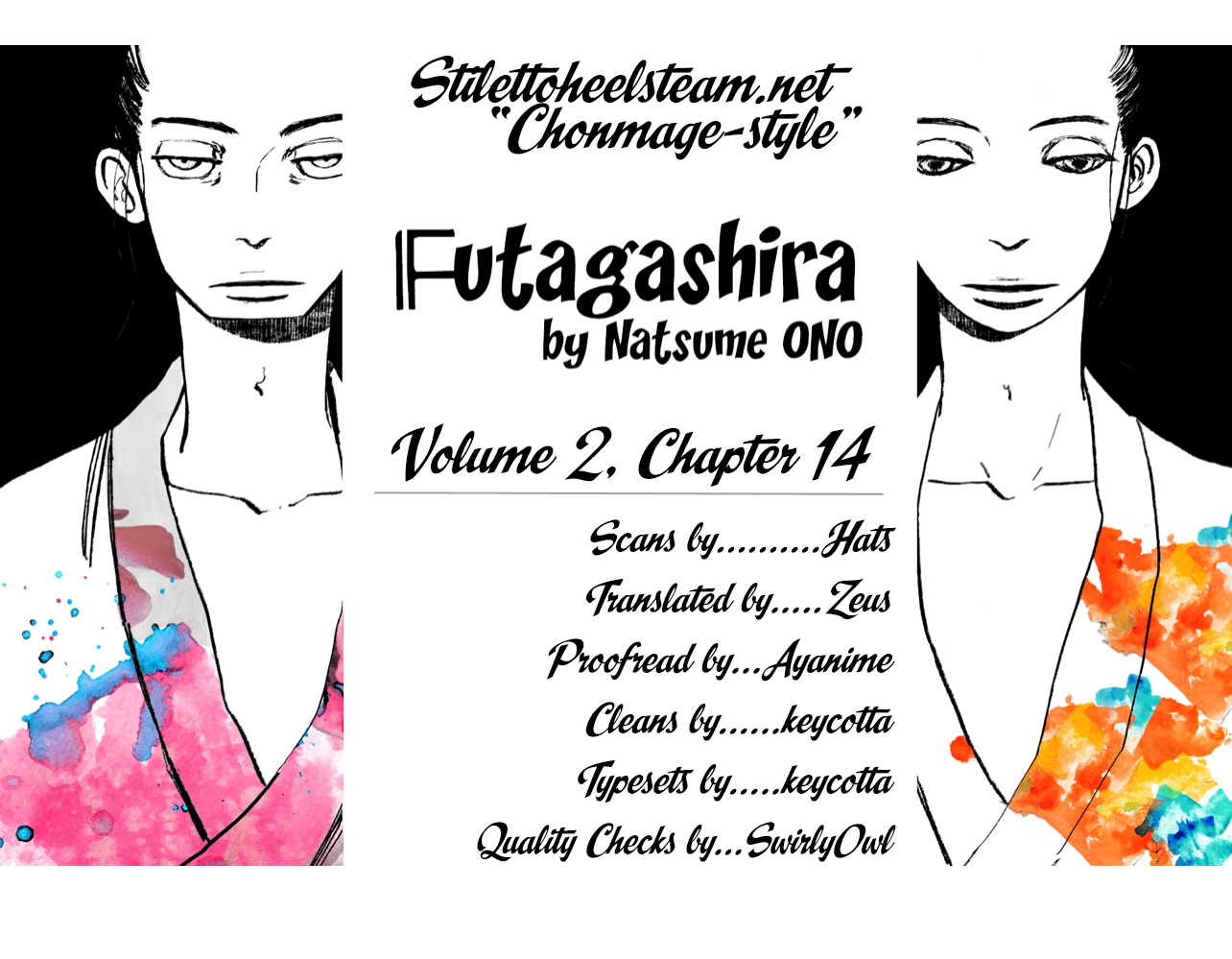 Futagashira - Vol.2 Chapter 14