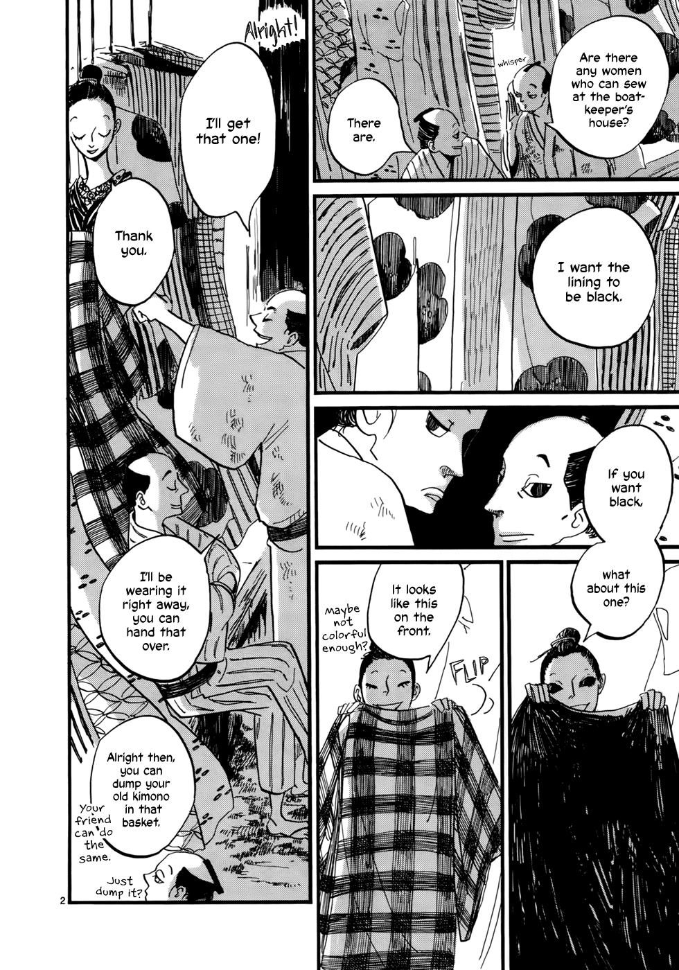 Futagashira - Vol.2 Chapter 14