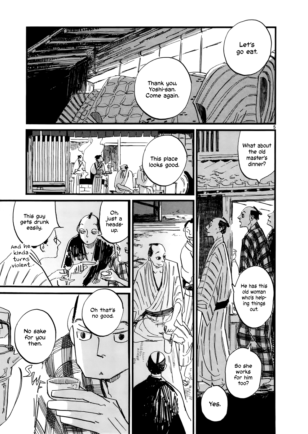 Futagashira - Vol.2 Chapter 14