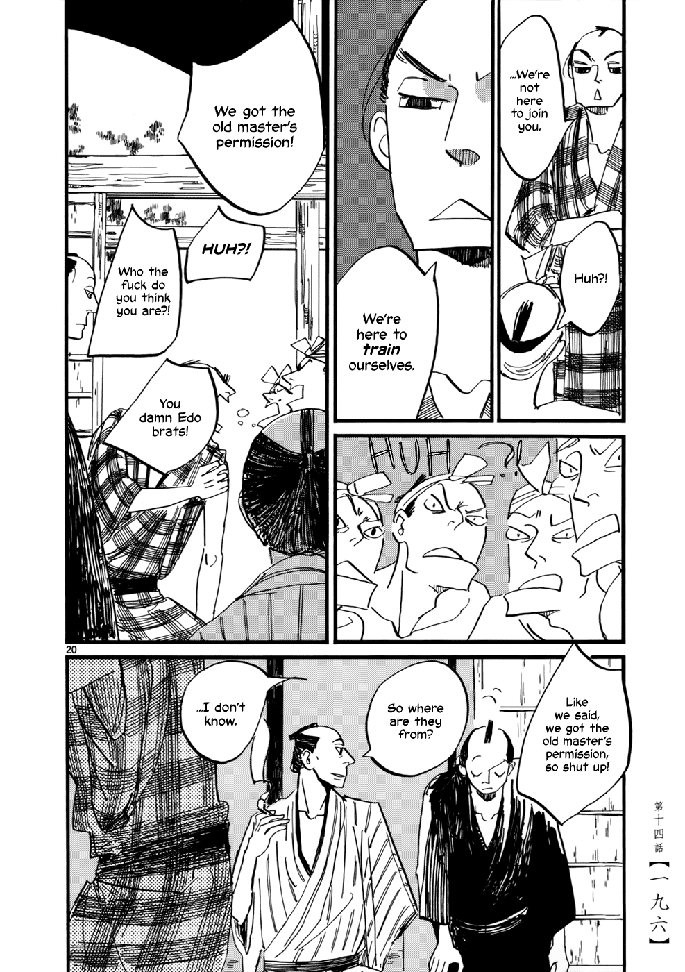 Futagashira - Vol.2 Chapter 14