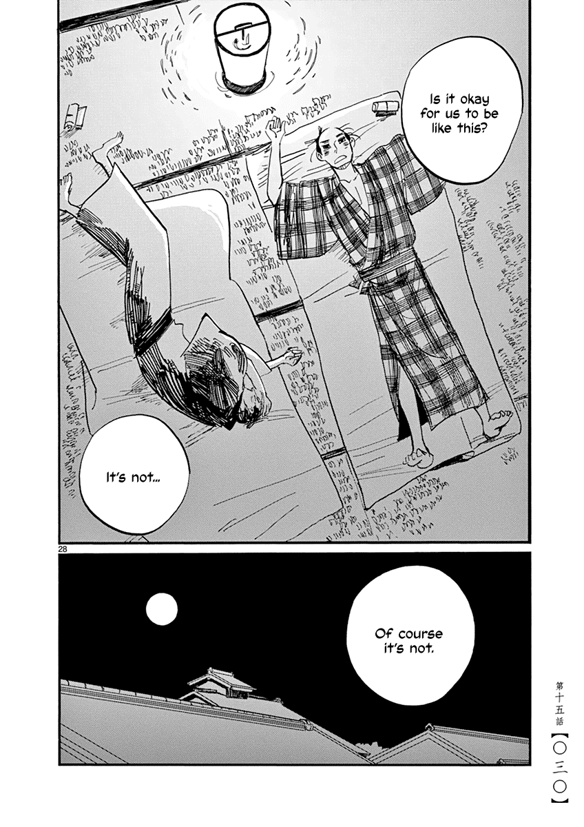 Futagashira - Vol.3 Chapter 15