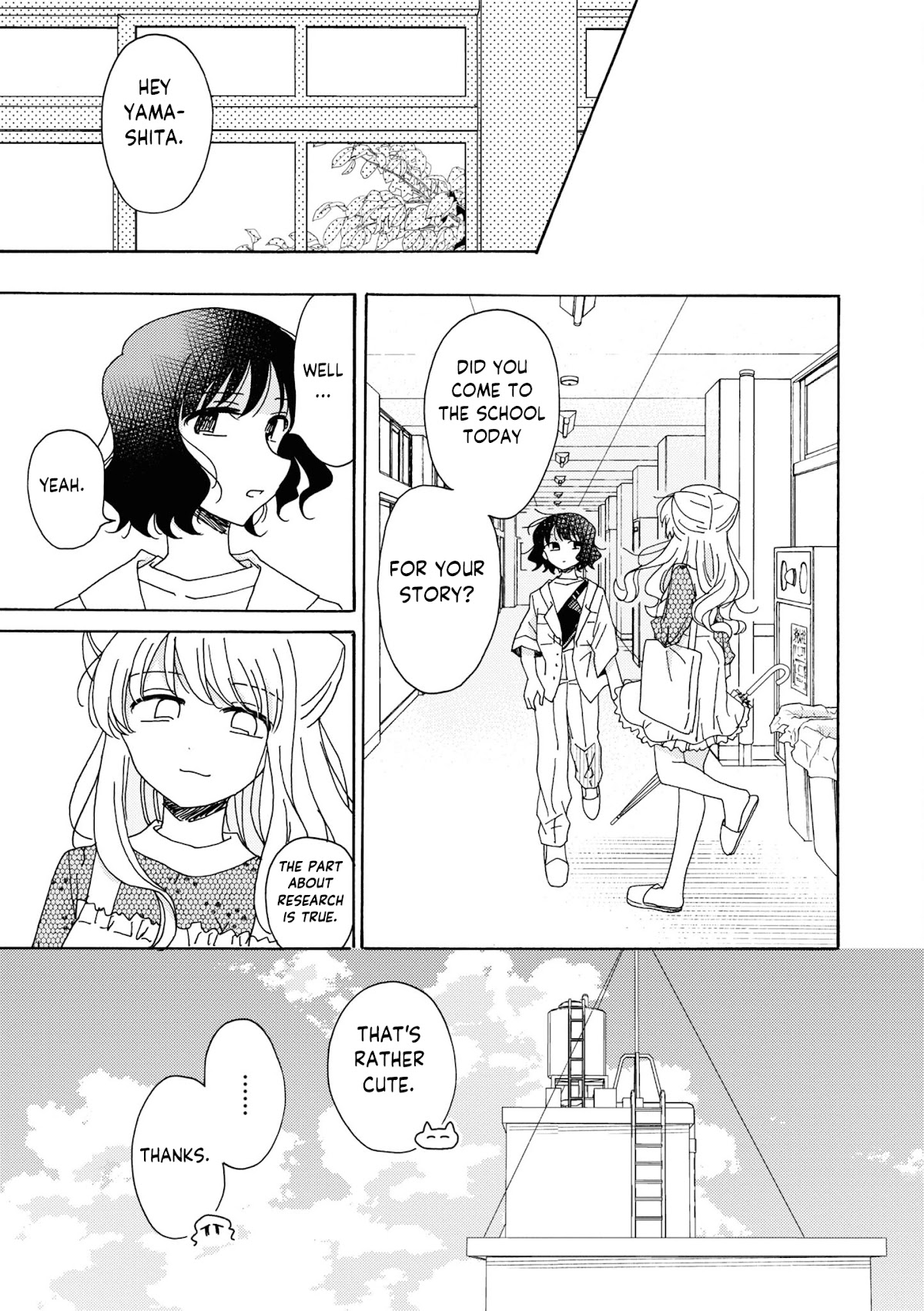 Kyou Wa Mada Futsuu Ni Narenai - Chapter 17