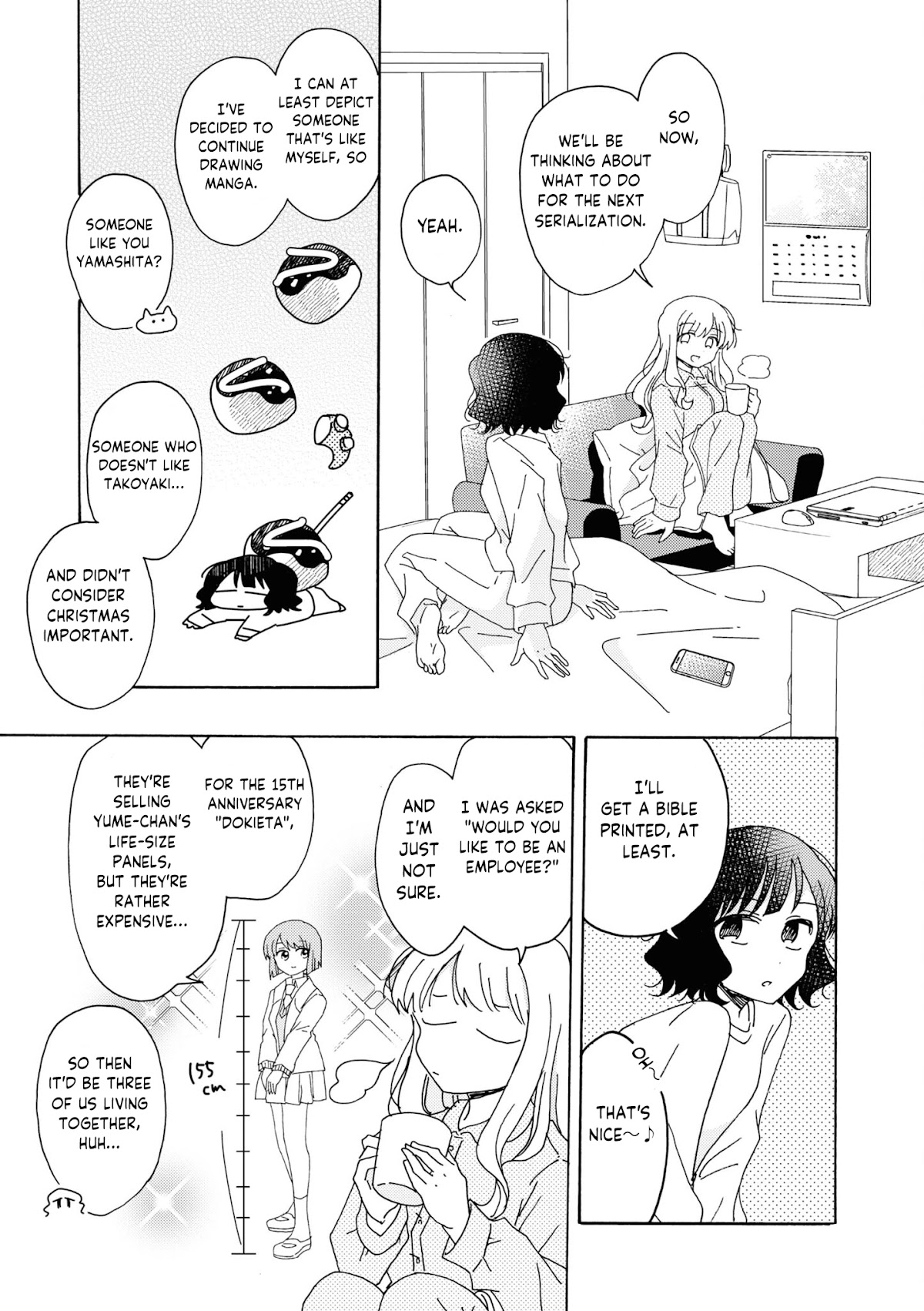 Kyou Wa Mada Futsuu Ni Narenai - Chapter 18 [End]