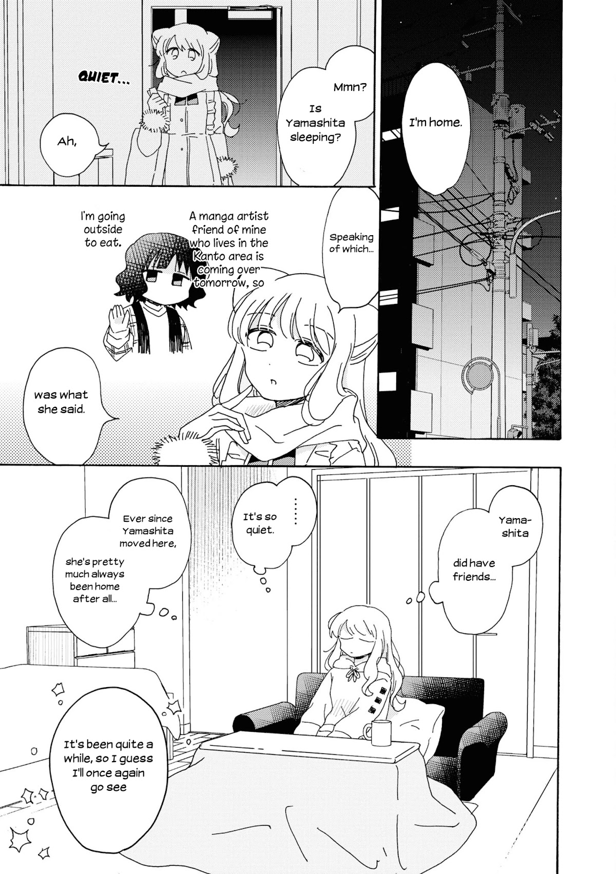 Kyou Wa Mada Futsuu Ni Narenai - Chapter 18.1