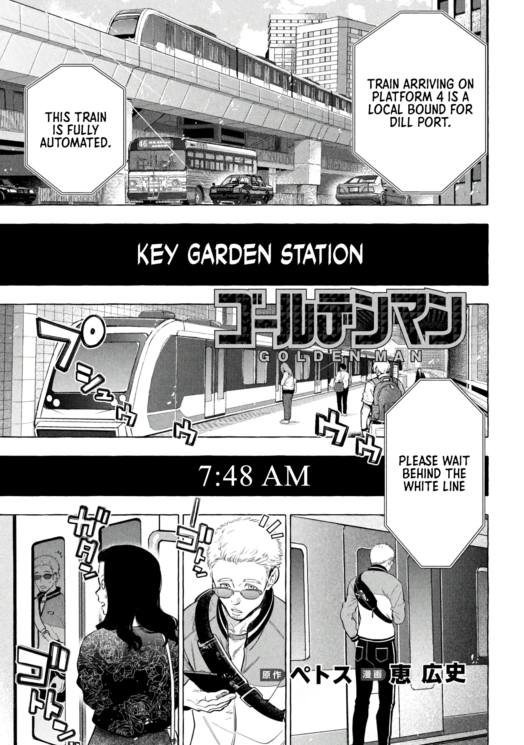 Golden Man (Petos) - Vol.2 Chapter 10: Speed (1)