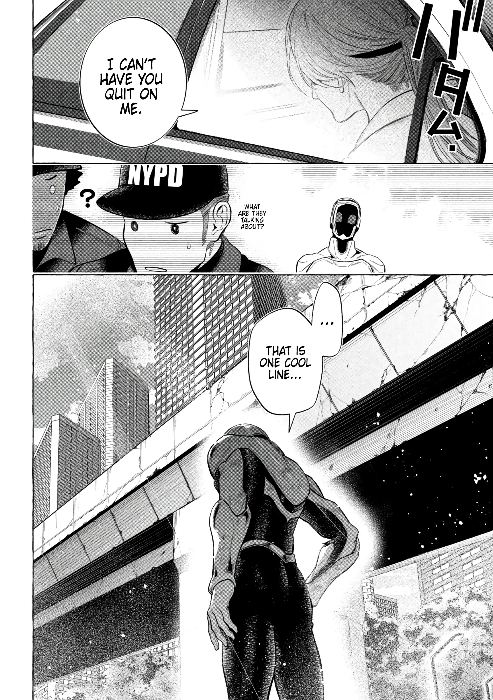 Golden Man (Petos) - Vol.3 Chapter 17: Kick Back