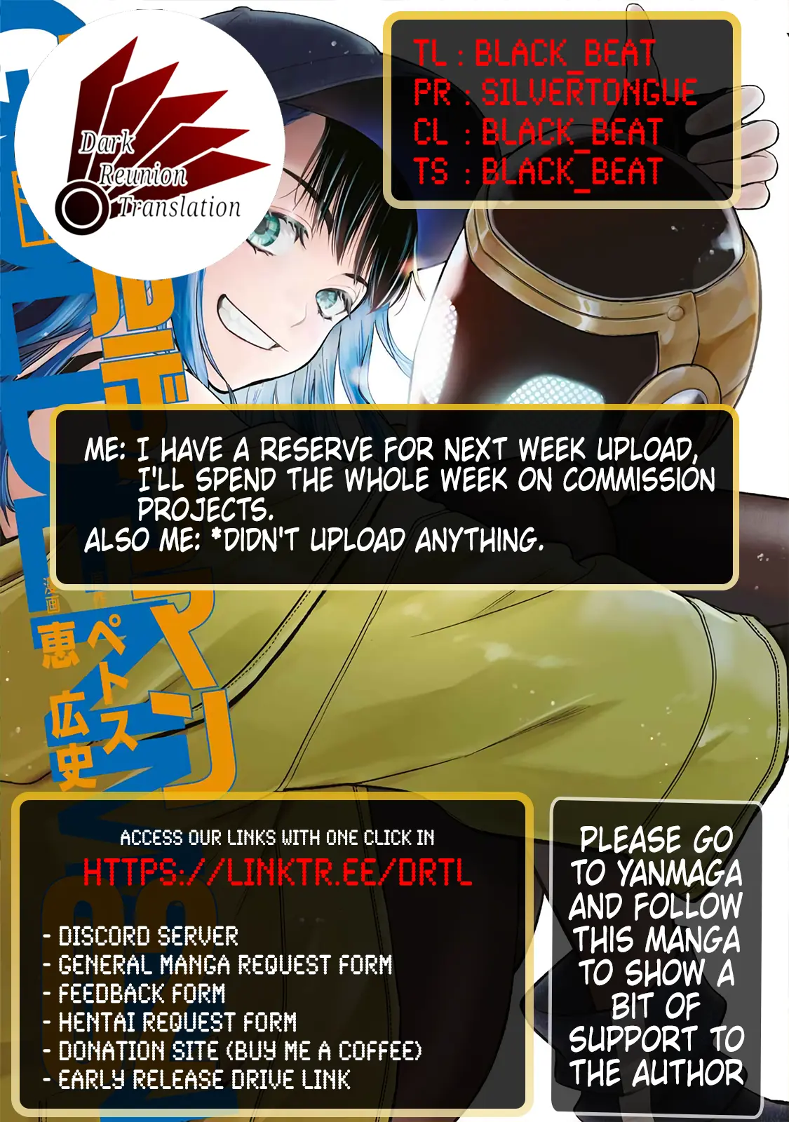 Golden Man (Petos) - Vol.2 Chapter 13: Dead End